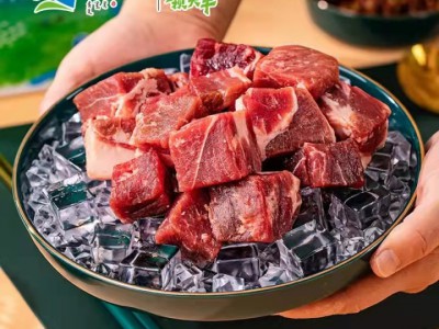 蘇尼特羔羊肉塊4袋包郵價248.5元